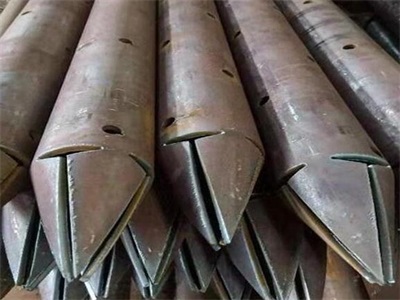 平定管棚管
