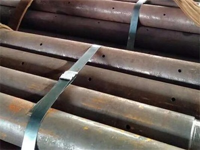 平定管棚管